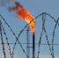 Одна из платформ "Черноморнефтегаза" сгорела в результате обстрела ВСУ - Crimea-news.com