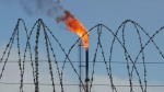 Одна из платформ "Черноморнефтегаза" сгорела в результате обстрела ВСУ