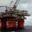 С буровых платформ «Черноморнефтегаза» эвакуировали 21 человека - Вести Крым