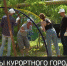 Как проходит министерская проверка в Феодосии? - Crimea-news.com
