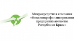 Информация для предпринимателей