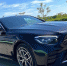 Mercedes, Kia и «Нива»: на чем ездят крымские мэры и сколько стоят их машины - Crimea-news.com