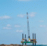 В ООН осудили удары по буровым вышкам «Черноморнефтегаза» - Вести Крым