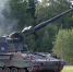 Panzerhaubitze 2000 - подарок Берлина украинским нацистам к 22 июня. - Крымская правда