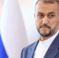 МИД: Иран готов открыть безвиз российским бизнесменам - Crimea-news.com