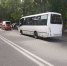 В Симферополе два пассажира рейсового автобуса пострадали в ДТП - Crimea-news.com