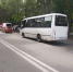 В Симферополе два пассажира рейсового автобуса пострадали в ДТП - Крым 24