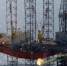 Пожар на вышке "Черноморнефтегаза" не могут потушить из-за шторма, - источник - 3652.Ru