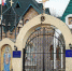 Монастырь в Холмовке. - Крымская правда