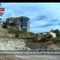 Дом на костях христианских мучеников возводят в районе улицы Шостака - Crimea-news.com