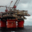 Вышка «Черноморнефтегаза» обстреляна в Черном море - Вести Крым