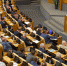 Парламентские слушания по вопросам развития высшего образования в РФ - ЛДПР