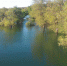 Из переполненного Белогорского водохранилища сбрасывают до 20 кубометров воды в секунду - Crimea-news.com