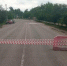На каких крымских дорогах и мостах ограничено движение из-за паводков (СПИСОК) - 3652.Ru