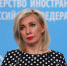 Чем грозит России выход Киева из соглашений по мирному атому – МИД РФ - Crimea-news.com