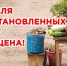 Администрация Нижнегорского района сообщает, что несанкционированная торговля живыми животными запрещена - Crimea-news.com