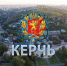 ГРАЖДАНЕ, ИМЕЮЩИЕ ПРАВО, НА ПЕНСИЮ ЗА ОСОБЫЕ ЗАСЛУГИ ПЕРЕД УКРАИНОЙ В СООТВЕТСТВИИ С ЗАКОНОДАТЕЛЬСТВОМ, ДЕЙСТВОВАВШИМ В РЕСПУБЛИКЕ КРЫМ ДО ФЕВРАЛЯ 2014 ГОДА - Crimea-news.com