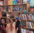 Литературно-игровая программа «Про знакомых незнакомых и зверей, и насекомых» - ЦСДБ г. Симферополя