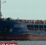 Порт Бердянска принял первое торговое судно - Crimea-news.com