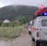 Потопы в Крыму признали ЧС регионального характера - Вести Крым