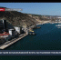 3 плавкрана ушли из Балаклавской бухты на плановое техобслуживание - Crimea-news.com