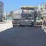 Во дворе на ул. Ворошилова, 13, 15, 17 начали асфальтирование - Crimea-news.com
