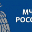 Прогноз чрезвычайных происшествий в Крыму на 3 июля - Вести Крым