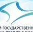 Фондом поддержки предпринимательства оказывается помощь по вопросам получения государственной социальной помощи на основании социального контракта - Crimea-news.com