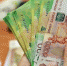Пользователи кредитных карт крупнейшего крымского банка могут продлить льготный период до 115 дней - Crimea-news.com
