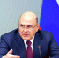Россия должна перейти к опережающей модели развития – Мишустин - Crimea-news.com