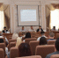 Использование информационной модели в капитальном строительстве - Crimea-news.com