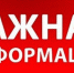 Восстановлена после затопления работа насосной станции в с. Вишенное - Crimea-news.com