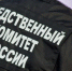 Следком России проводит проверки по факту пыток российских военных в украинском плену - Крым 24