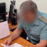 Заместитель начальника Крымской таможни задержан сотрудниками ФСБ - Вести Крым
