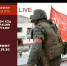 Прямой эфир: Спецоперация на Украине / военный конфликт / выпуск 15 - Crimea-news.com