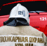 В Крыму на три дня объявили чрезвычайную пожарную опасность - Крым 24