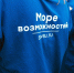 Восемь студенческих команд СевГУ получили по миллиону на реализацию стартапов - Crimea-news.com