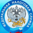 Предоставляется бесплатное программное обеспечение для работы с электронной подписью, полученной в Удостоверяющем центре ФНС России - Crimea-news.com