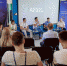 В рамках «Архипелага 2022» эксперты обсудили создание экосистемы для развития ИТ-отрасли - Crimea-news.com