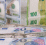 Курсы евро и доллара к рублю сравнялись - КрымИнформ
