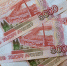 IMG_9515 - МВД по Республике Крым