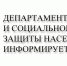 Требования трудового законодательства о выплате заработной платы - Crimea-news.com