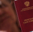 В России создан Фонд пенсионного и социального страхования - Crimea-news.com