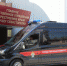 По факту гибели подростка на территории заброшенной постройки в городе Инкермане возбуждено уголовное дело - Следственный комитет