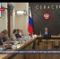 Молодые севастопольские предприниматели смогут получить грант до 500 тысяч рублей - Crimea-news.com