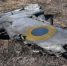 Российские военные сбили украинские Ми-17 и Су-25 - Crimea-news.com