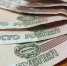 Из резервного фонда президента РФ для Севастополя выделят 1 миллиард рублей - Крым 24