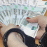 В Крыму после антикоррупционных проверок уволено 14 чиновников - Вести Крым