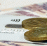 Количество заявок на кредиты в России выросло на 58% - КрымИнформ