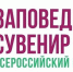 Администрация Джанкойского района информирует субъектов предпринимательской деятельности района! - Crimea-news.com